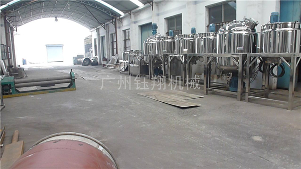 研磨乳化機(jī)