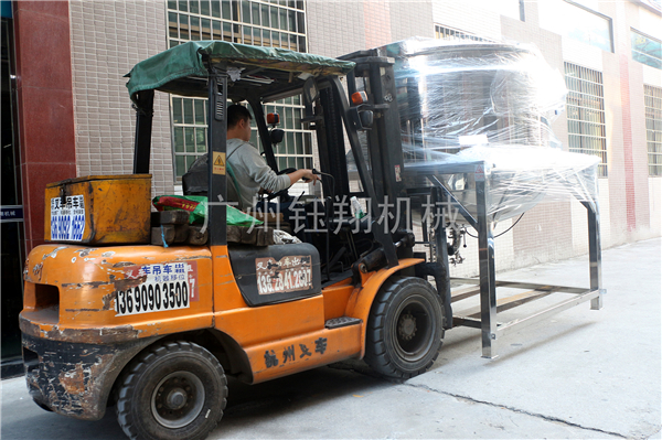 500L乳化機(jī)
